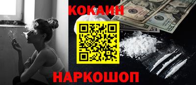 прущая мука Славгород