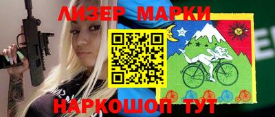 прущая мука Славгород