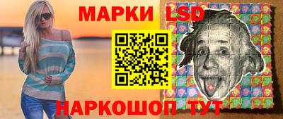 прущая мука Славгород
