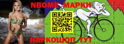 прущая мука Славгород