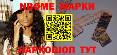 прущая мука Славгород