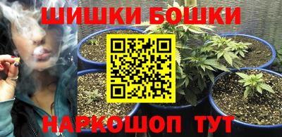 прущая мука Славгород
