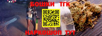 прущая мука Славгород