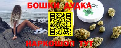 прущая мука Славгород