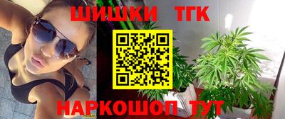 прущая мука Славгород