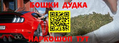 прущая мука Славгород