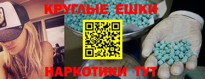 прущая мука Славгород
