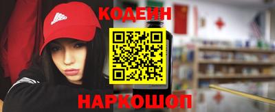 прущая мука Славгород
