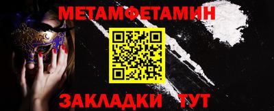 прущая мука Славгород