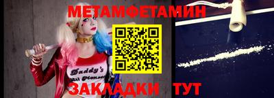 прущая мука Славгород