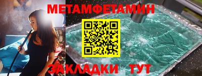 прущая мука Славгород