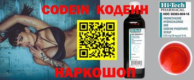 прущая мука Славгород