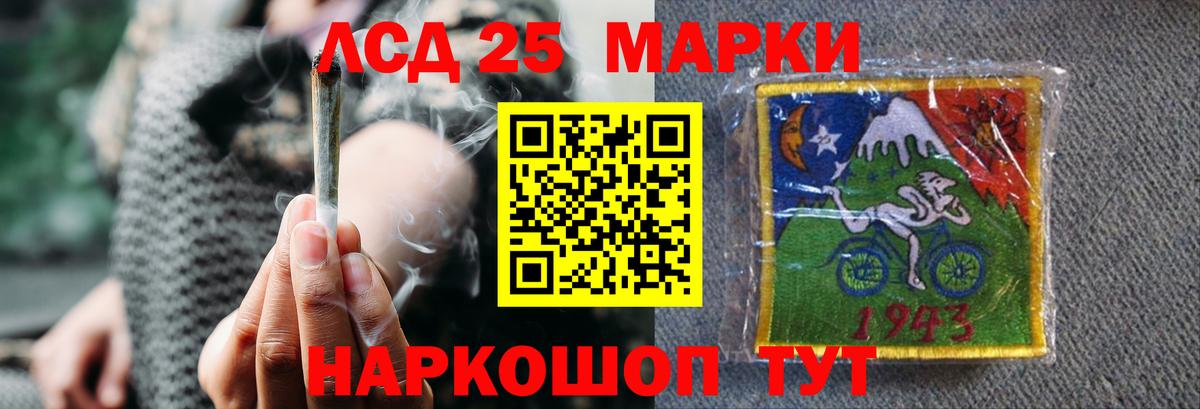 Новочебоксарск  Лсд 25 экстази ecstasy  Лсд 25 экстази ecstasy  Вход с VPN 
